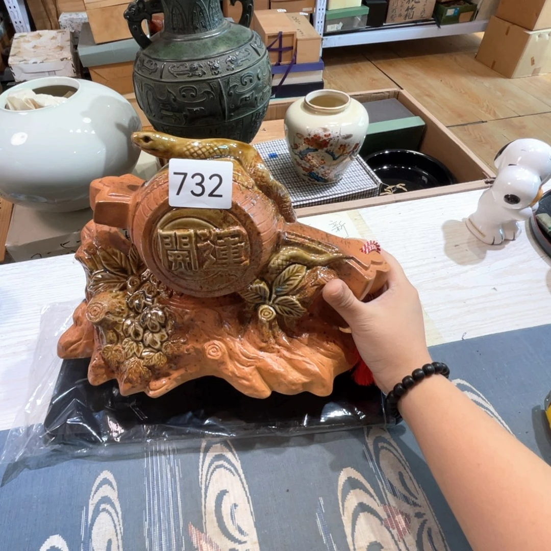 满68包邮，默认微瑕NO退NO换