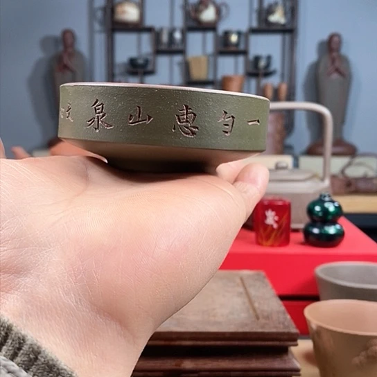 紫砂茶杯文心杯紫砂