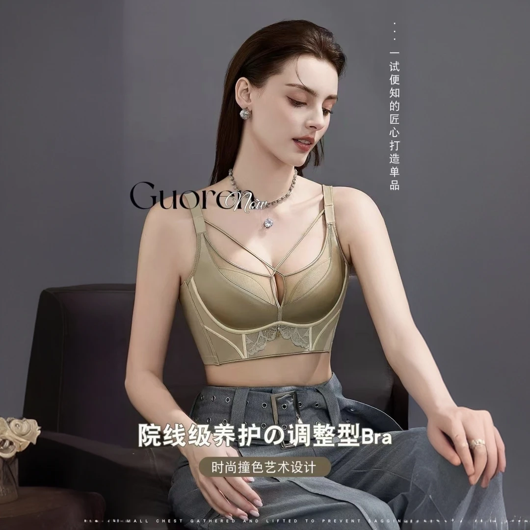 院线级AB杯轻奢缎面小胸聚拢中薄款文胸调整型内衣678