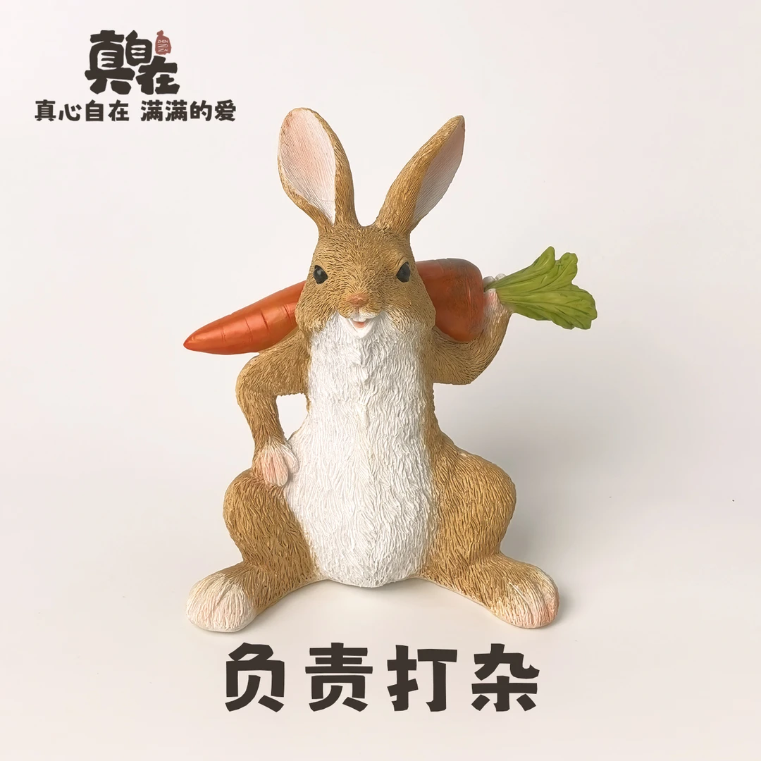 手工创意兔兔超大潮玩手办