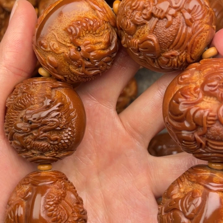 浩***月橄榄核吊坠橄榄核