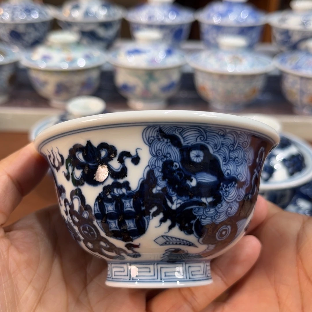 ……………………………………………………………………