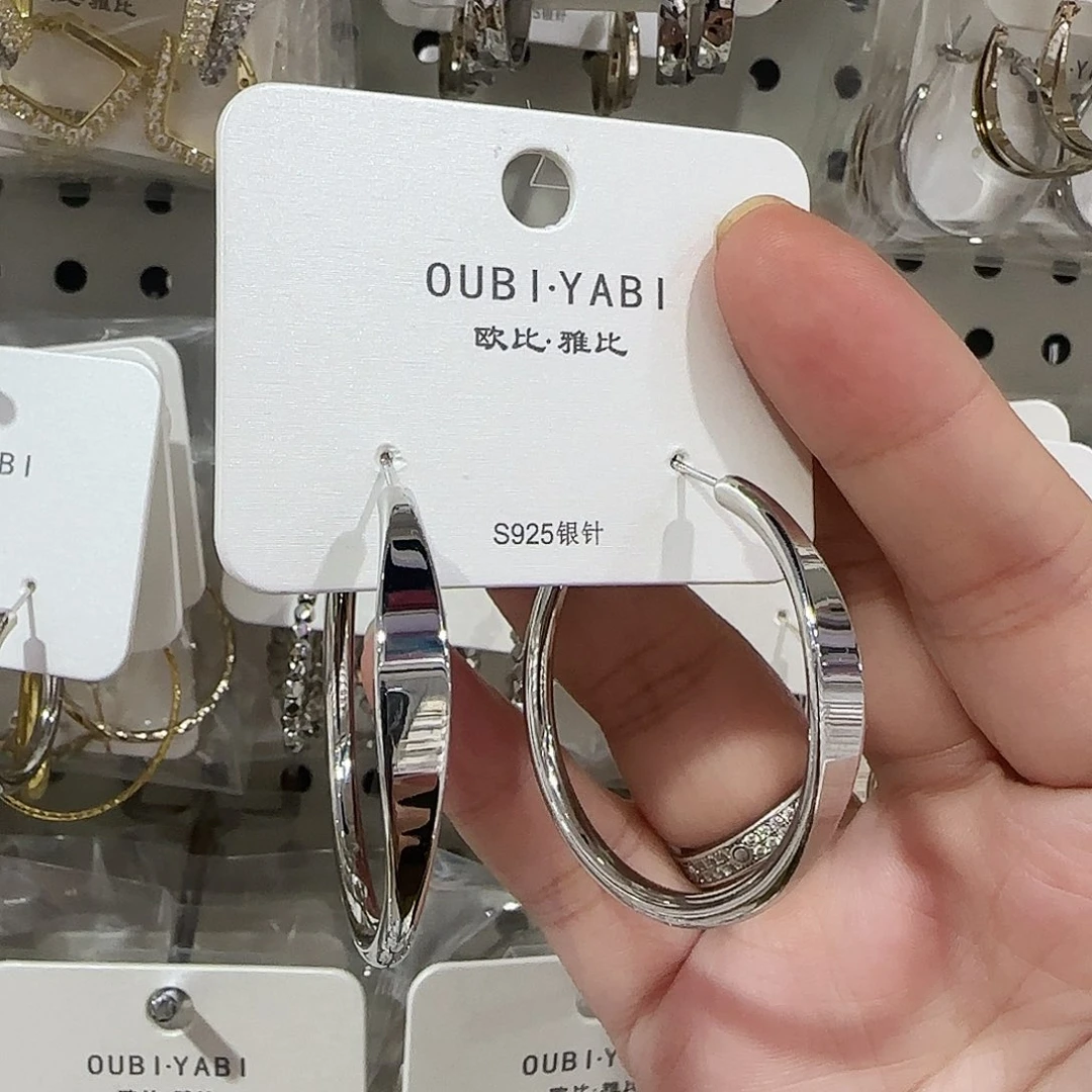 锆石纯铜合金4公分银章同款