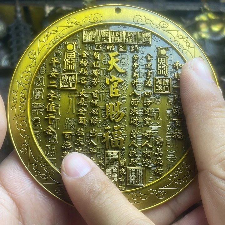 健健康康快快乐乐