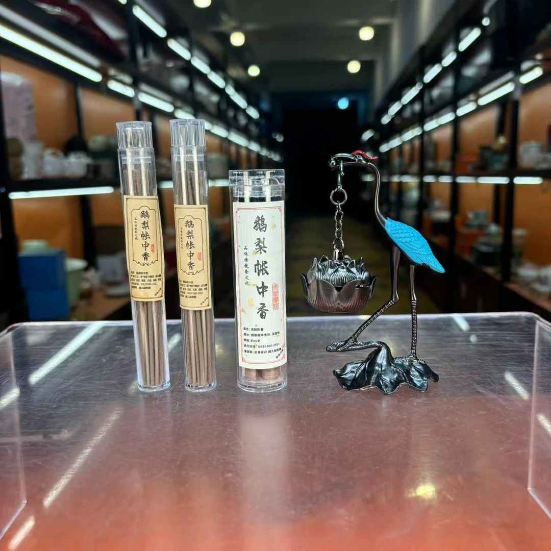 秋香茶具  创意合金瑞鹤呈祥铁翼小香炉桌面茶具摆件-2524