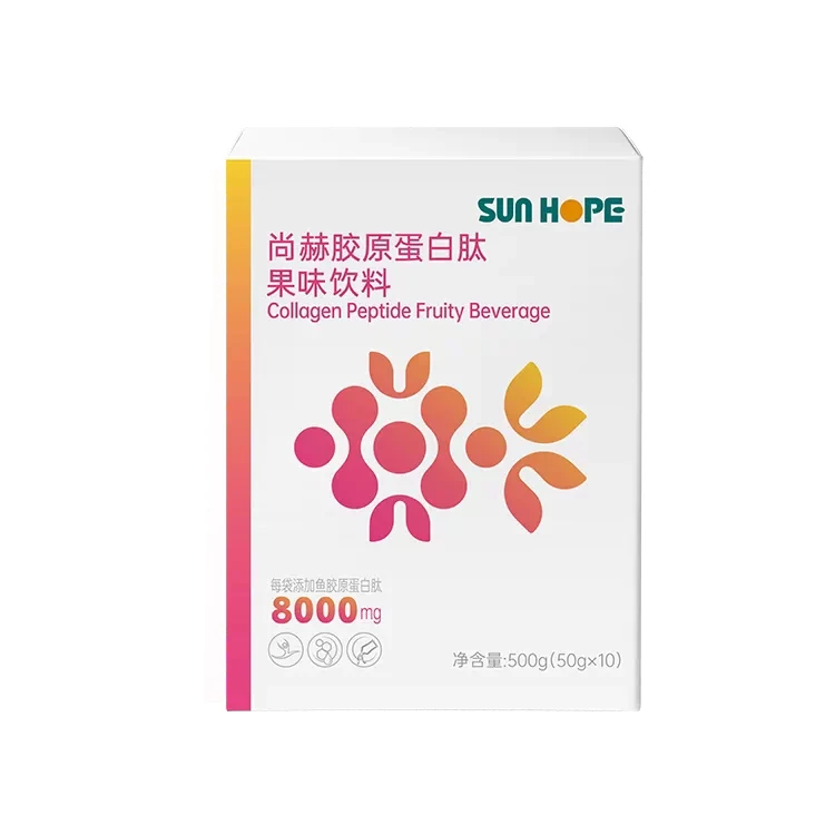 尚赫胶原蛋白肽果味饮料尚赫活力泉 赫妍美胶原蛋白肽果味饮料