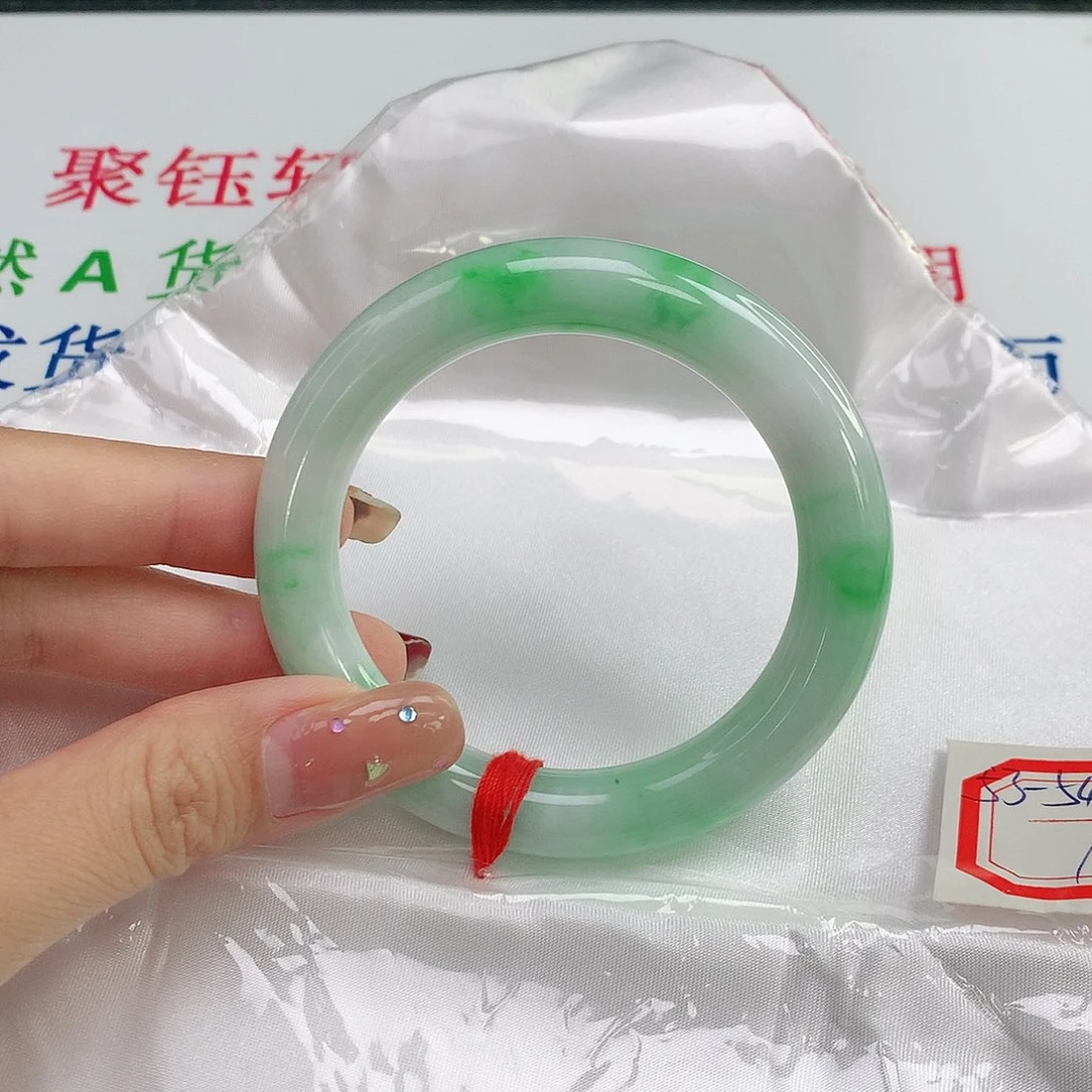 未镶嵌手镯翡翠108