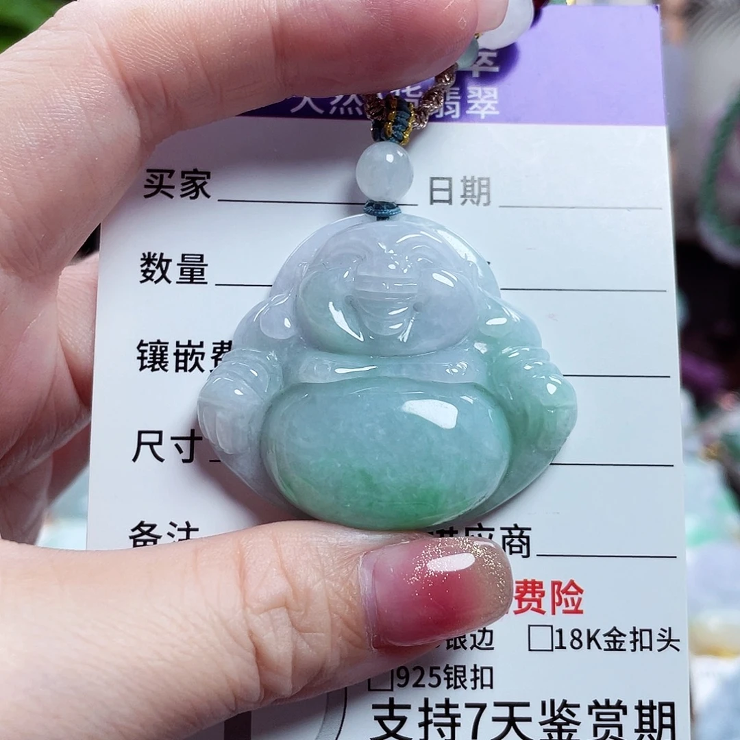 翡翠未镶嵌颈饰佛公18