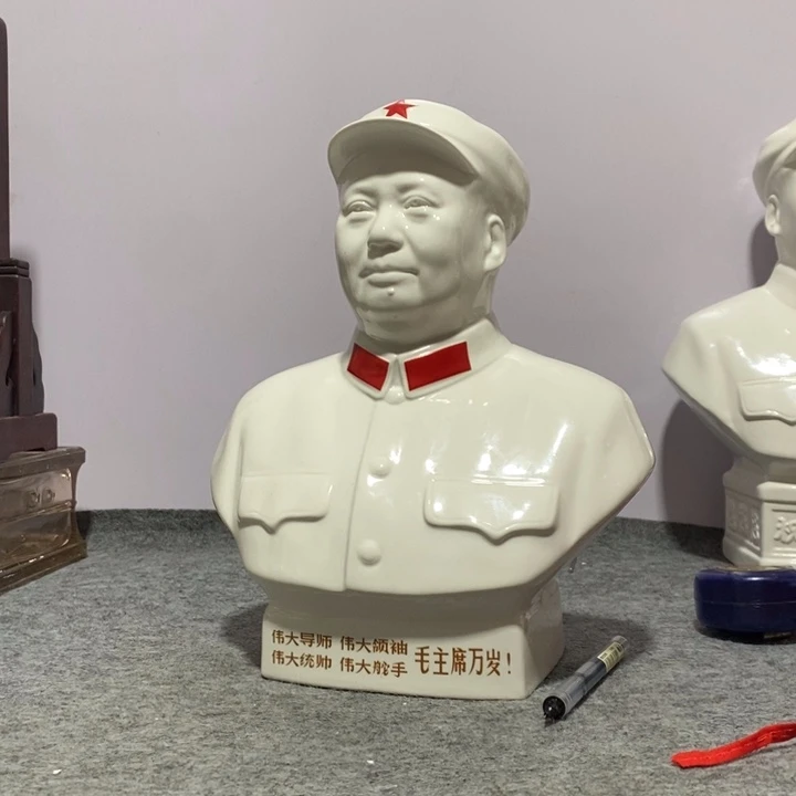 陶陶瓷摆件专属链接