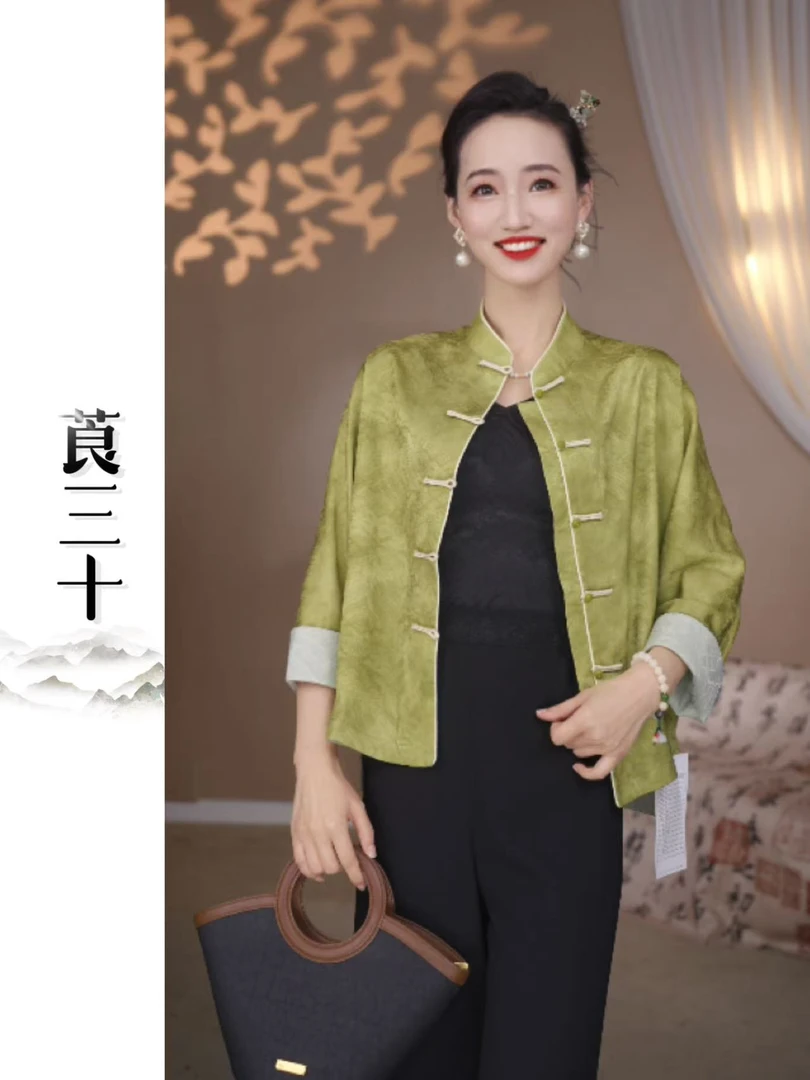 2025春季原创新款双面穿国风真丝提花外套98814