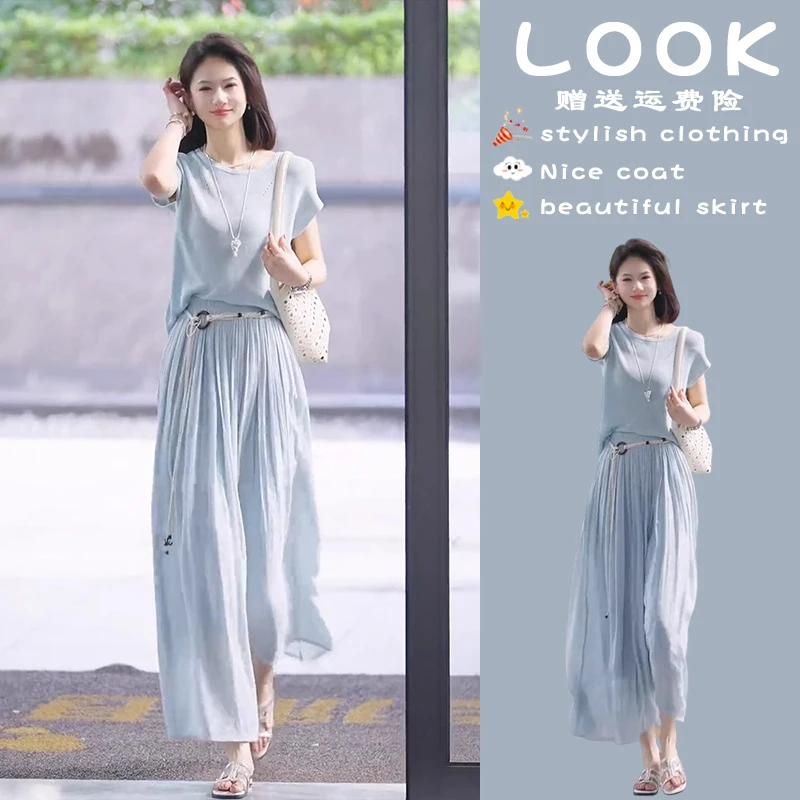 韩系穿搭轻奢高级感巨好看简单大方减龄超火蓝色T恤连衣裙套装夏