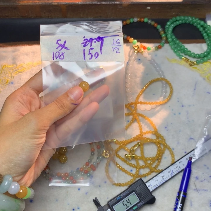 心****定制翡翠未镶嵌天然缅甸翡翠