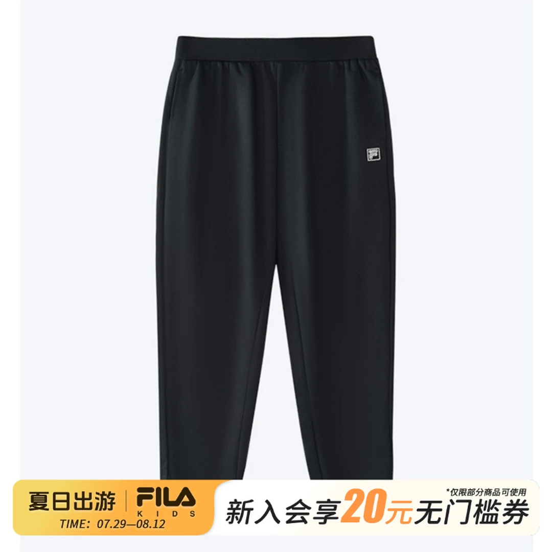 FILA/斐乐童装女大童长裤25春新款舒适抗菌休闲针织裤K12G512604F