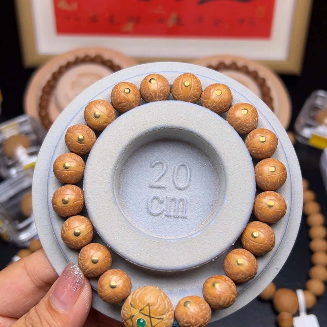 凤眼菩提手串菩提