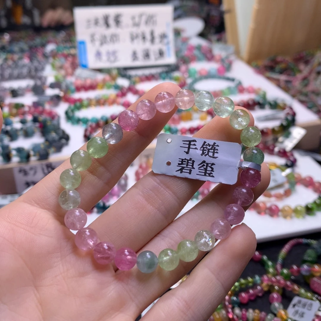 【闪购商品】未镶嵌手串碧玺碧玺