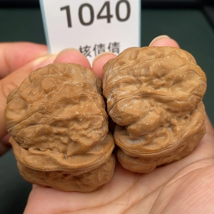 吊坠文玩核桃1040号肌肉哇40.44.34