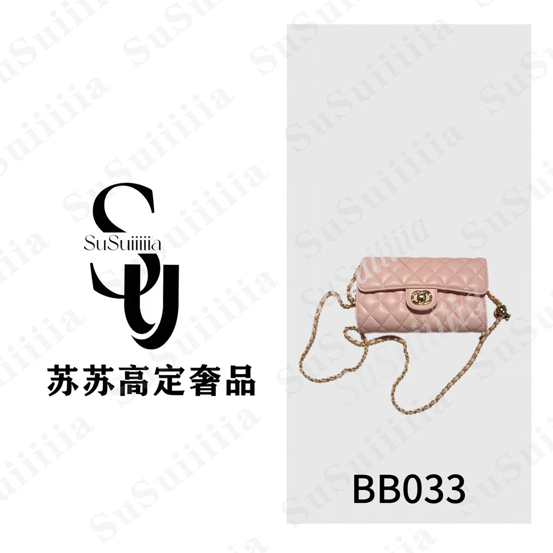 BB033新款时尚轻奢女包 经典菱形格小方包迷你手机包