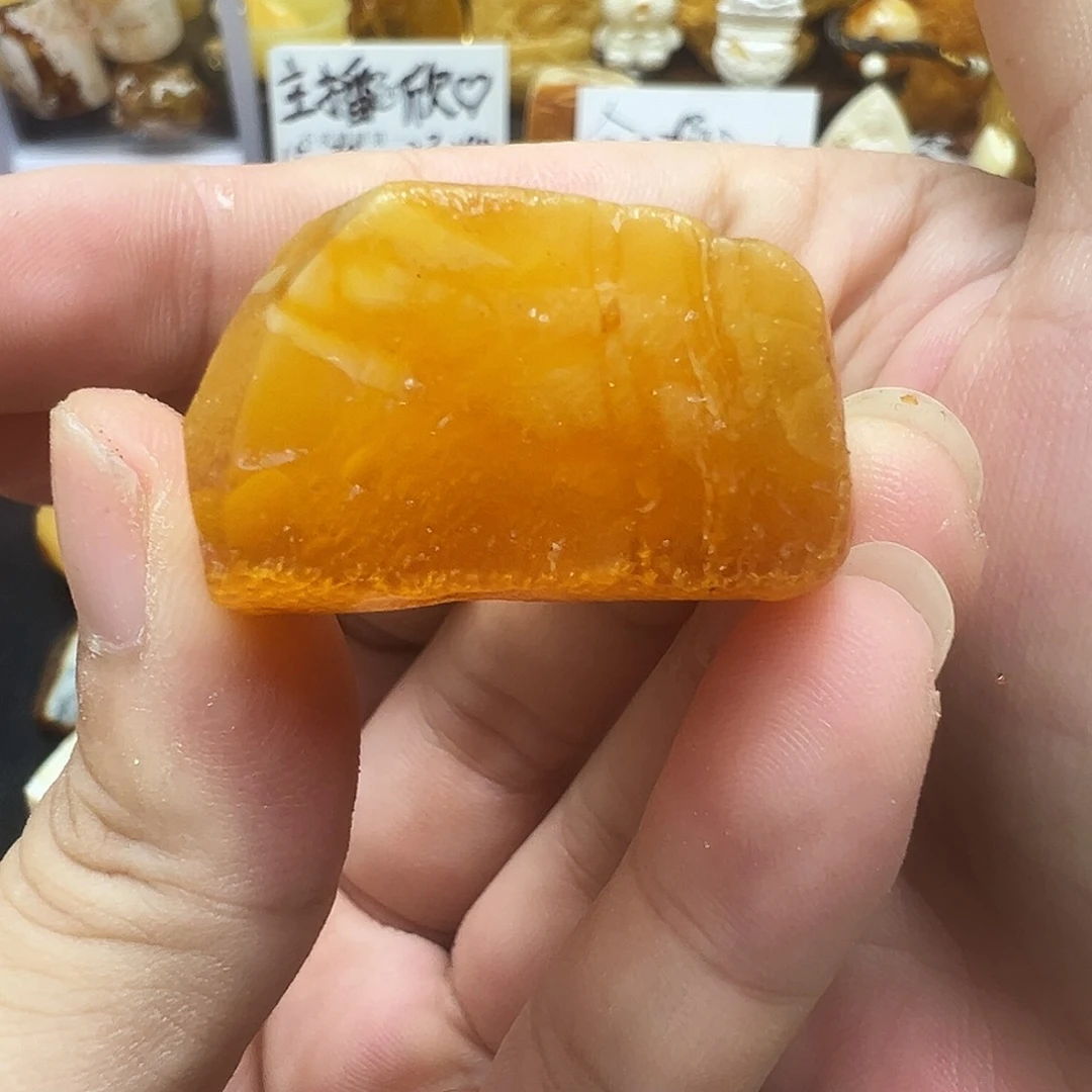 未镶嵌定制琥珀蜜蜡