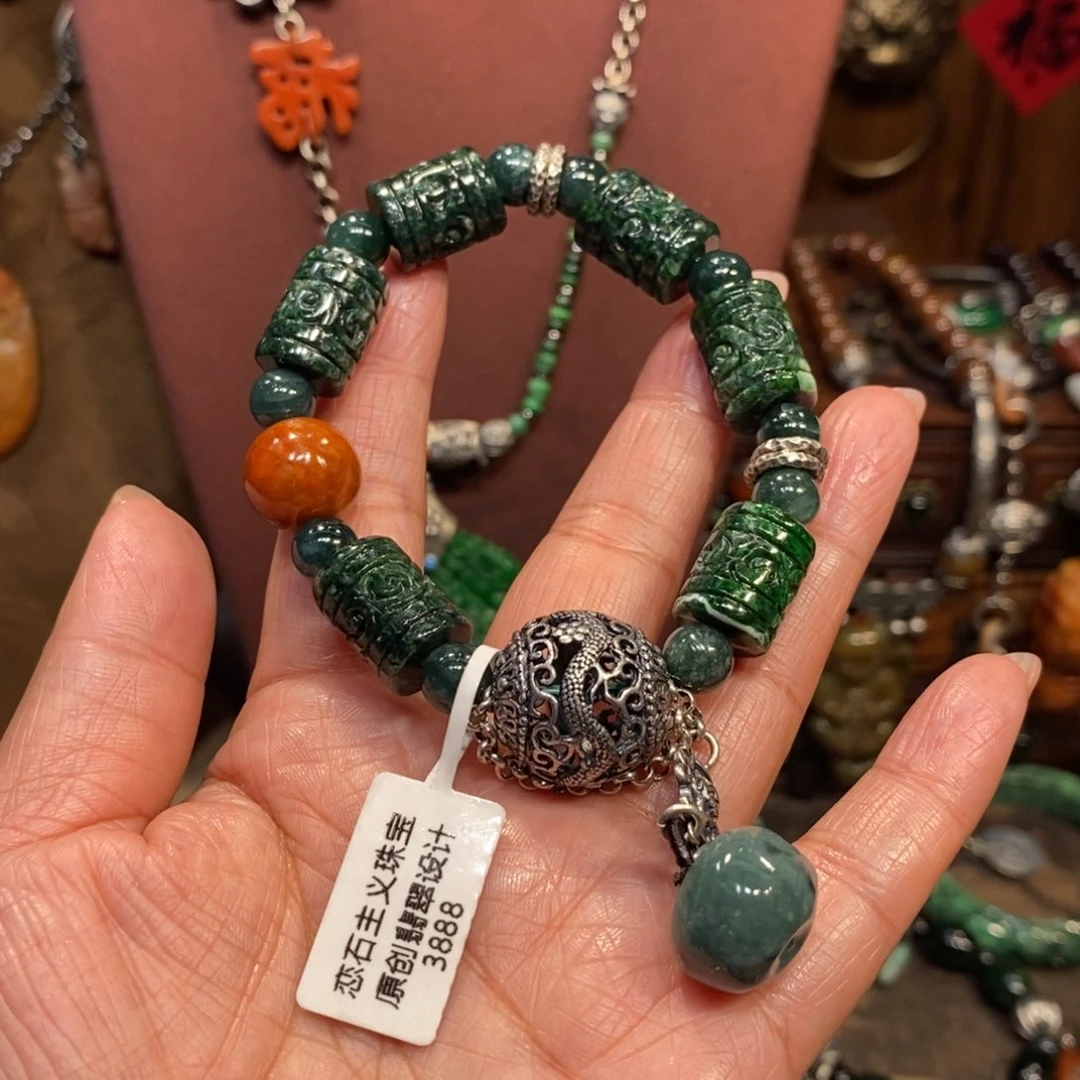 翡翠吊坠(赠链)未镶嵌