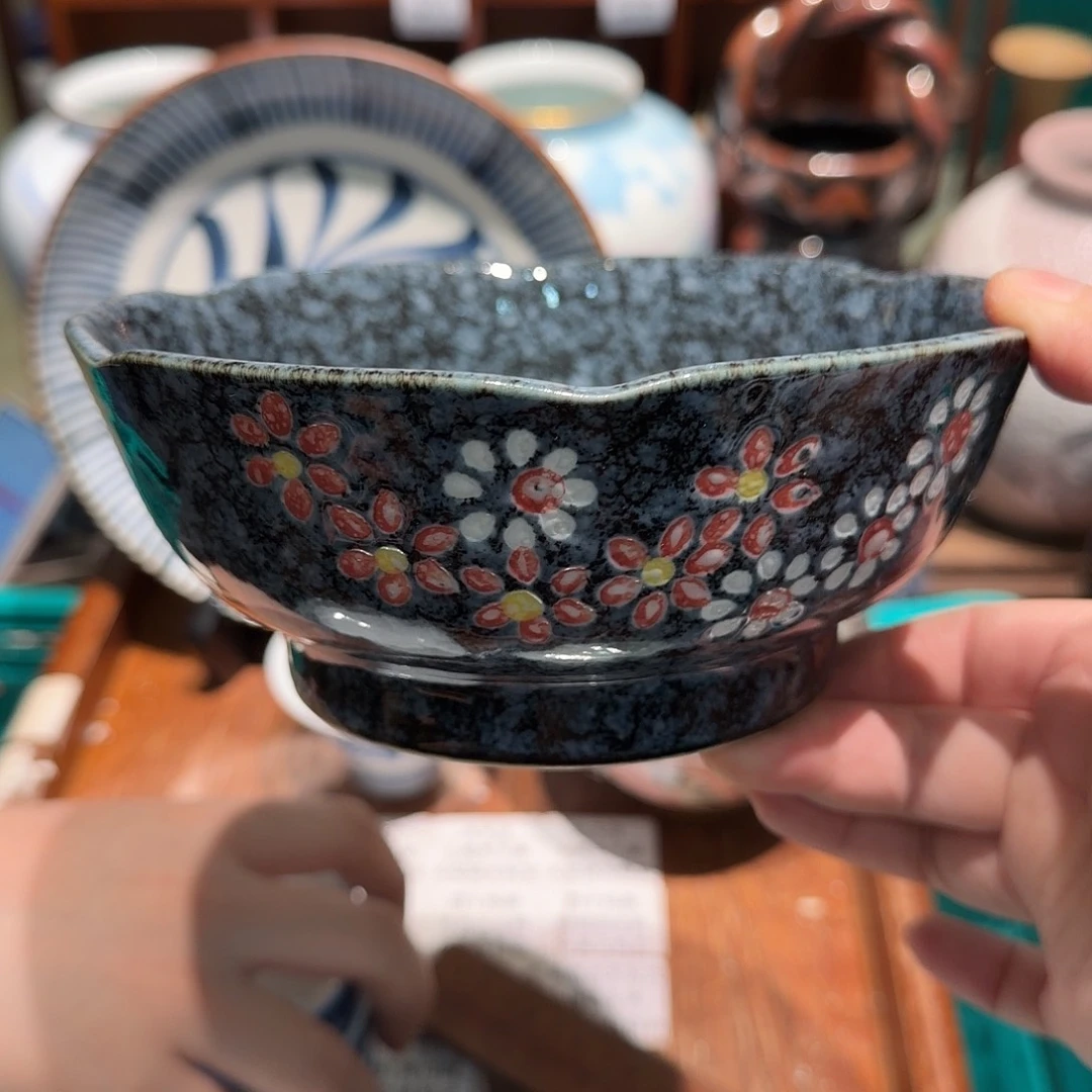 瓷片四十包邮包邮