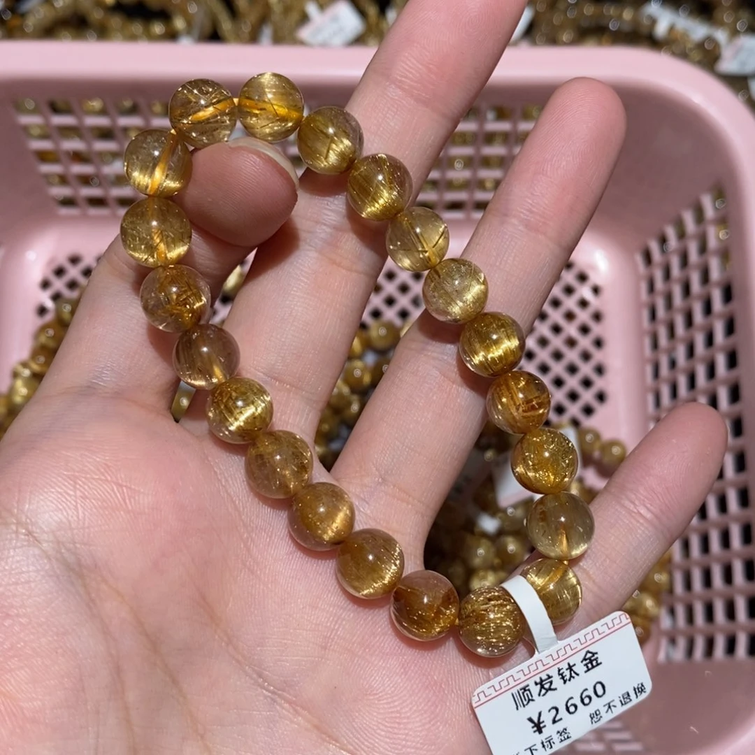 未镶嵌手串水晶手串