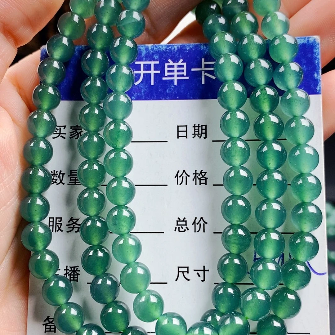 翡翠手链未镶嵌翡翠