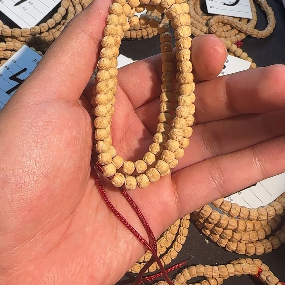 《***》吊坠柏香籽/百香籽宝宝佛