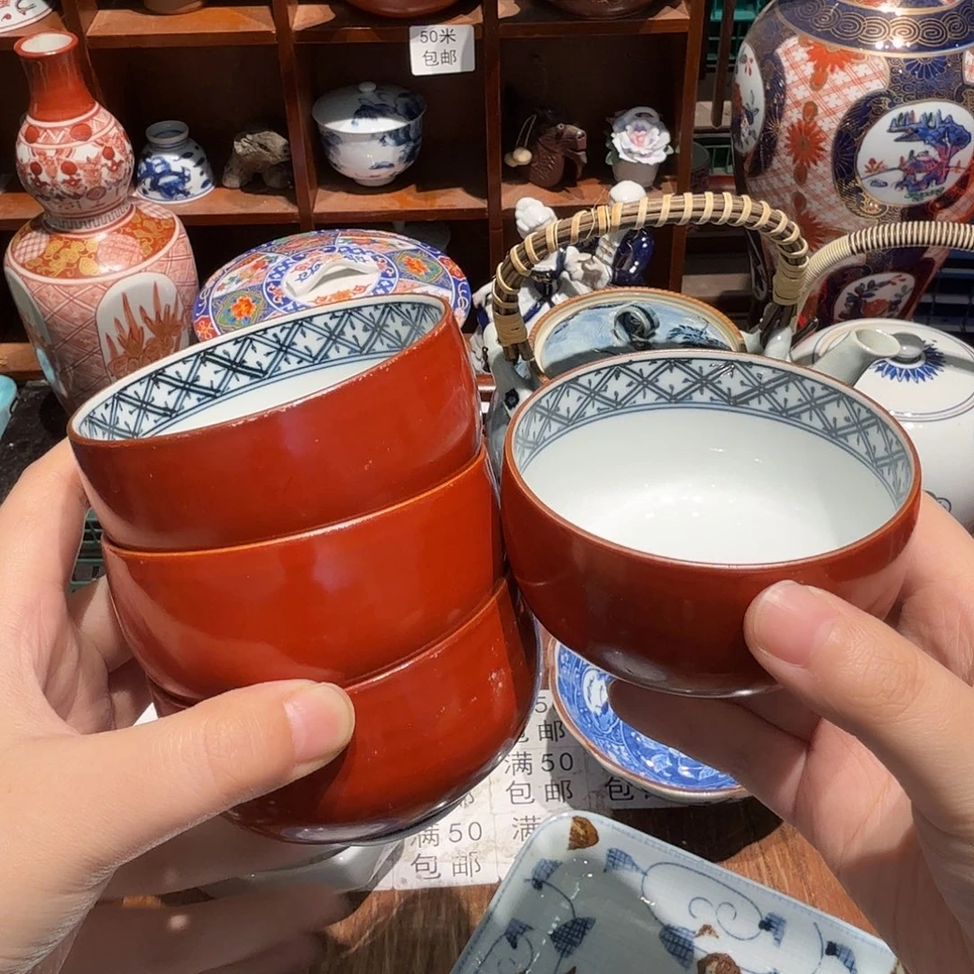 瓷片五十包邮 非全新
