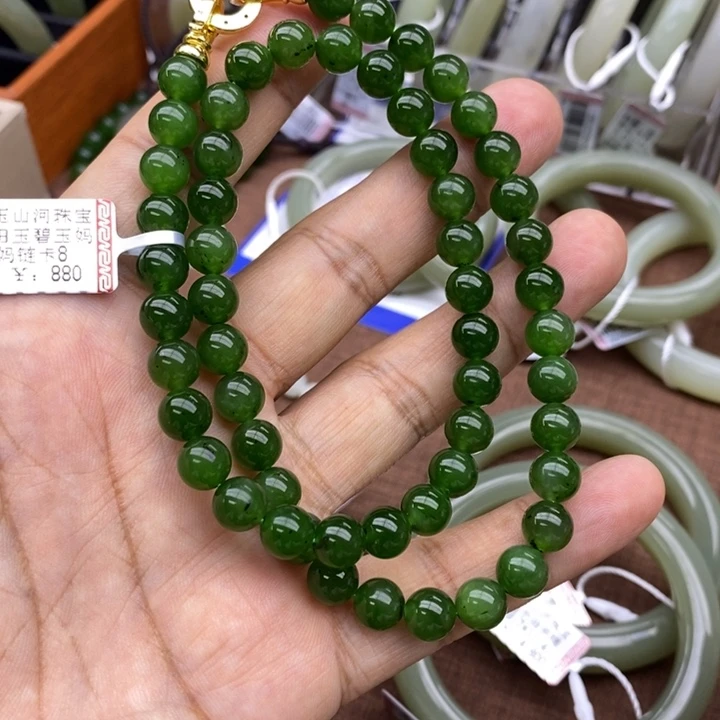 和田玉未镶嵌项链卡8