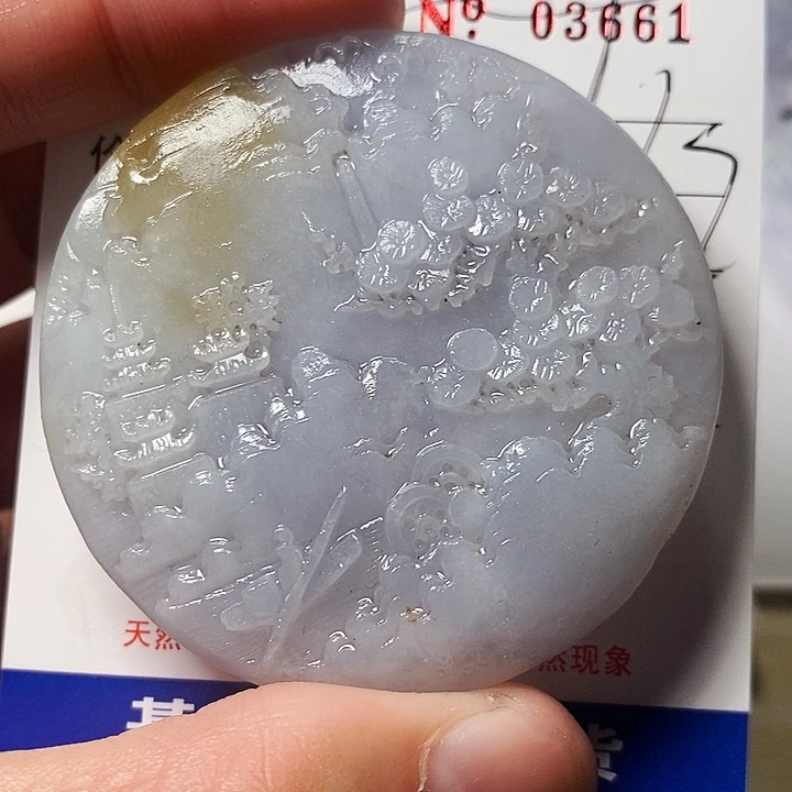 未镶嵌定制翡翠十**龍