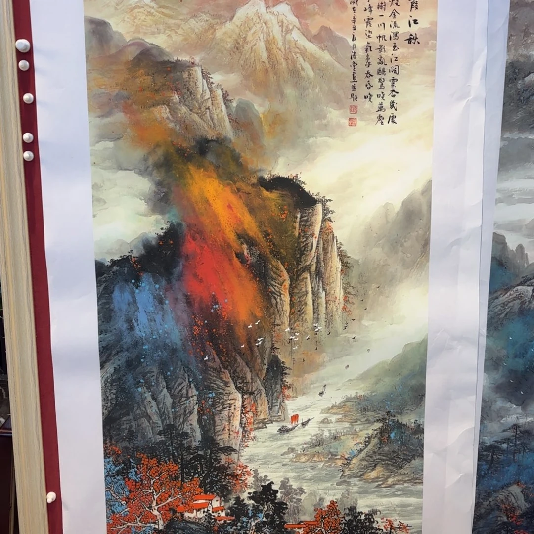 横款精品书画作品欣赏与研究作