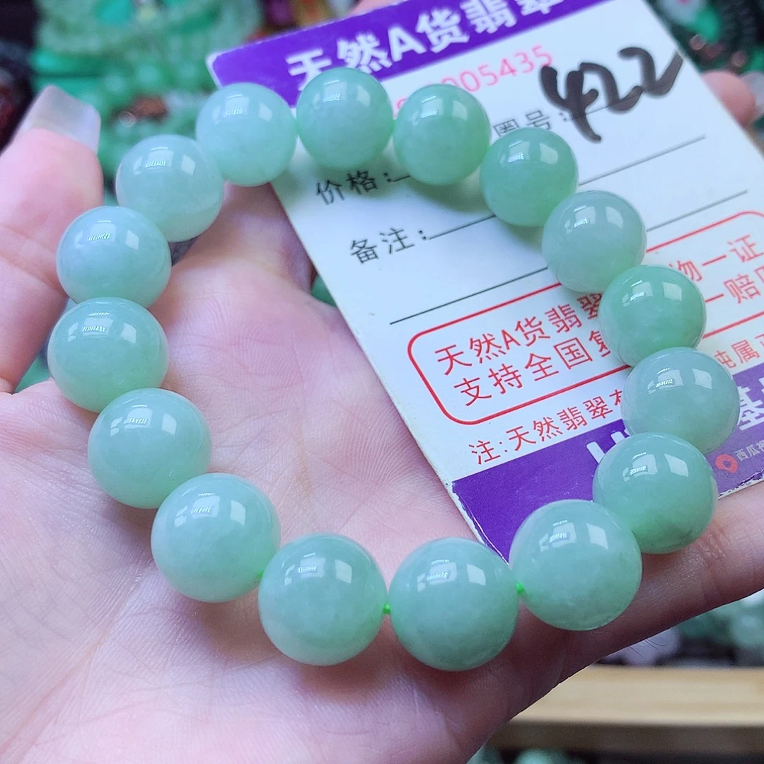 翡翠未镶嵌毛衣链13+