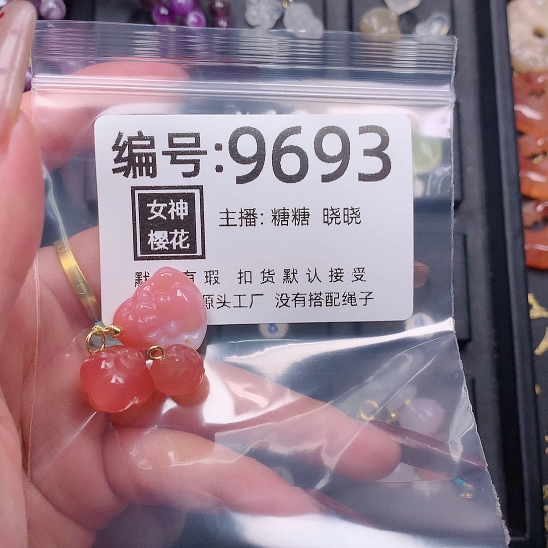 玛瑙/玉髓颈饰合金奶*