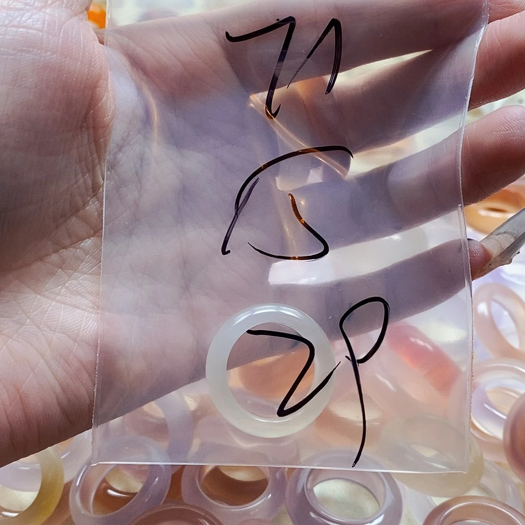 玛瑙/玉髓戒指未镶嵌
