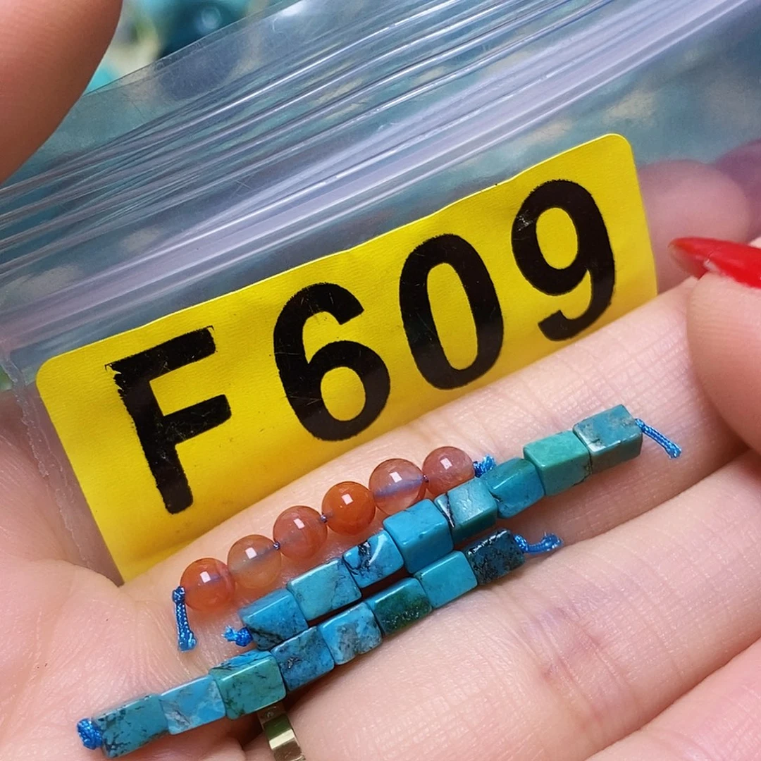 未镶嵌南红玛瑙珠宝半成品