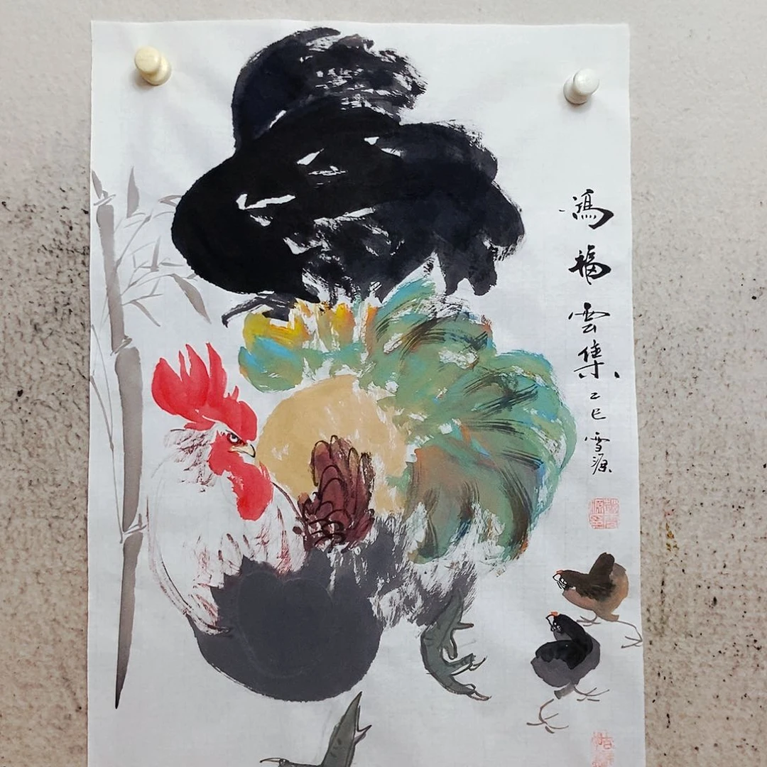 国画我也不会觉得自己太脆弱