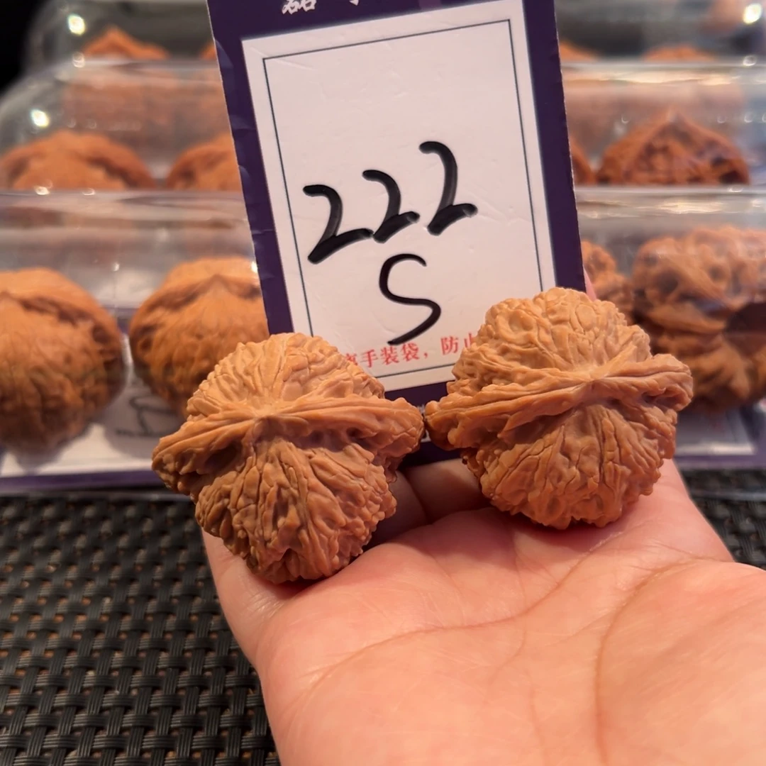 把件文玩核桃222号白狮子42全品
