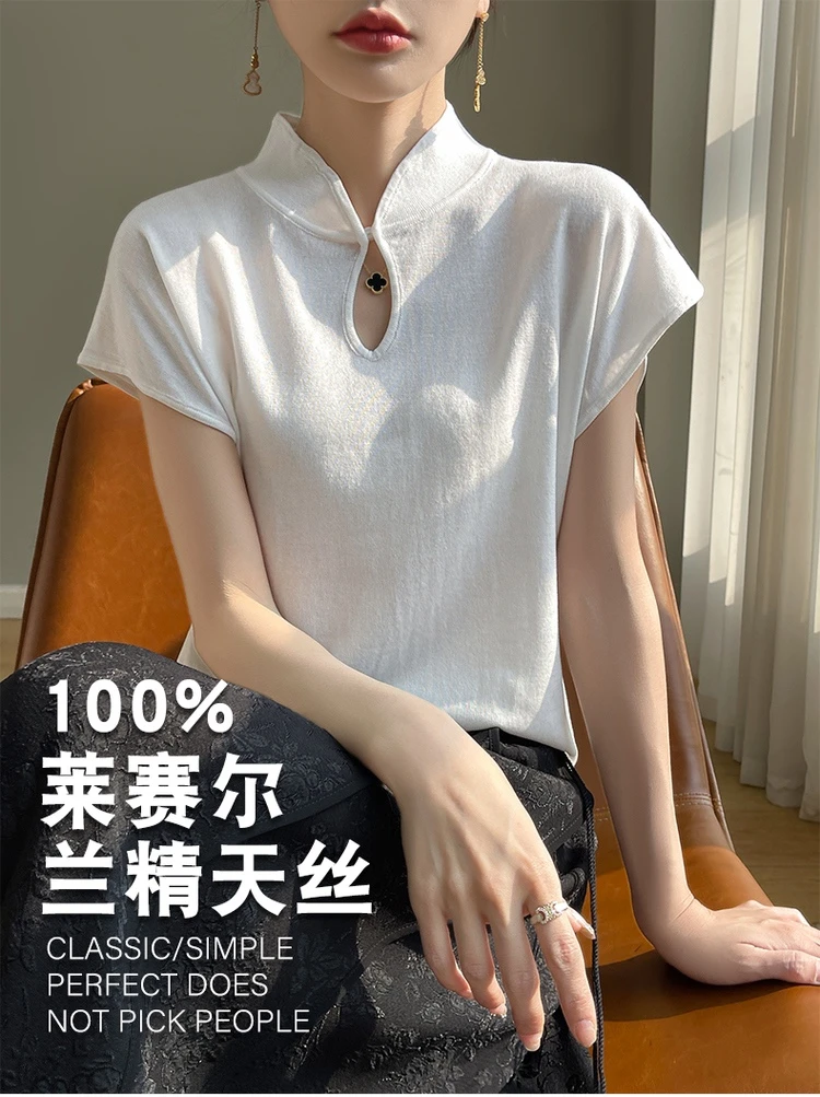 【莱赛尔天丝】新中式夏季针织衫 100%莱赛尔天丝