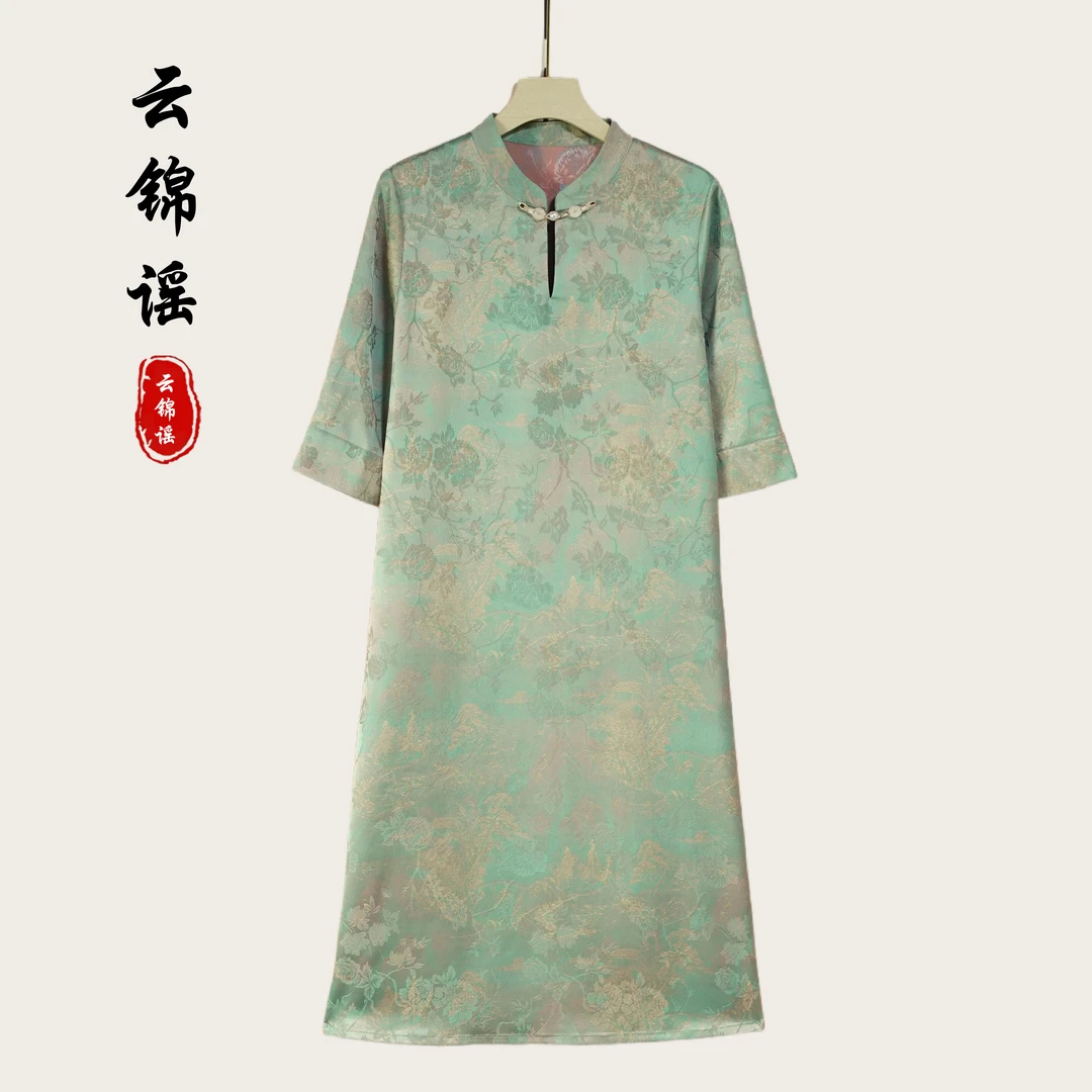 A【筱夕定制】新中式国风精致宽松旗袍连衣裙（T399）