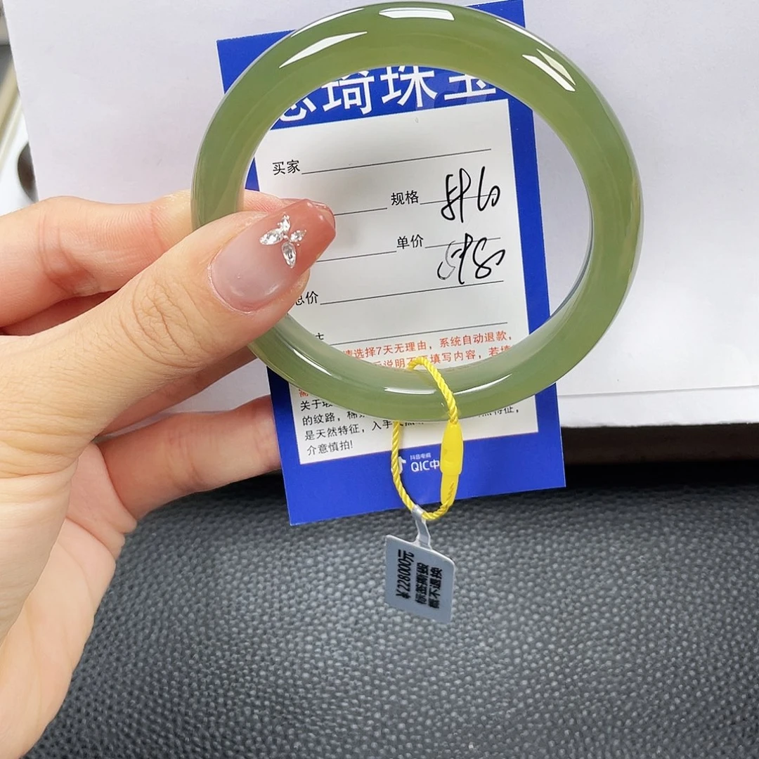 和田玉未镶嵌手镯