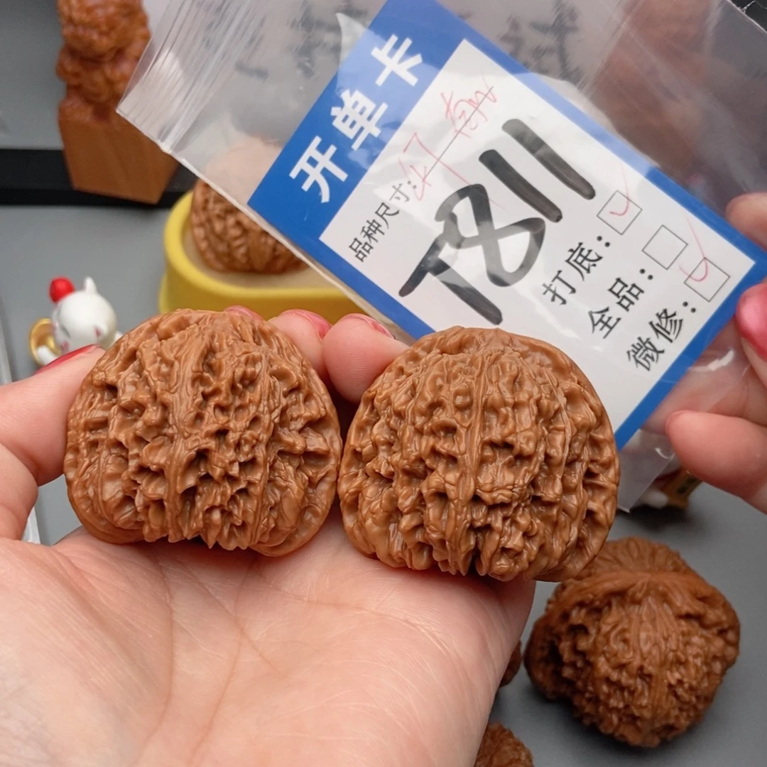 王***艮桃核吊坠核桃南疆47