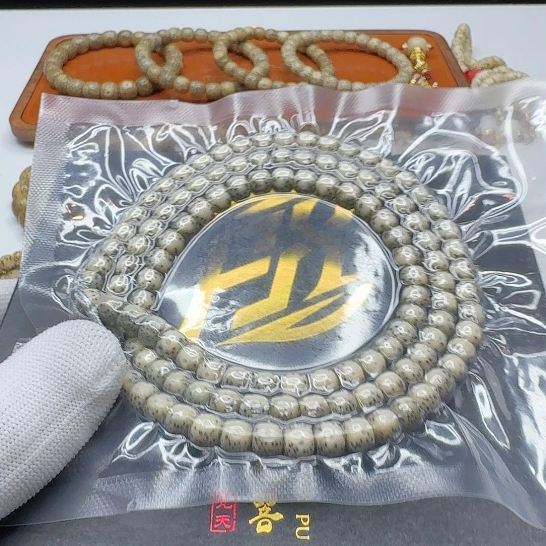 星月菩提吊坠12梵天糯冰绿包白卡姿兰大眼睛7左右桶108一物一图