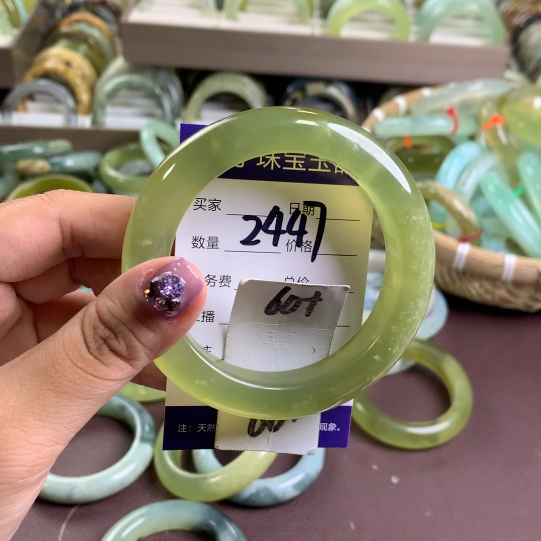 蛇纹石玉未镶嵌手镯2447
