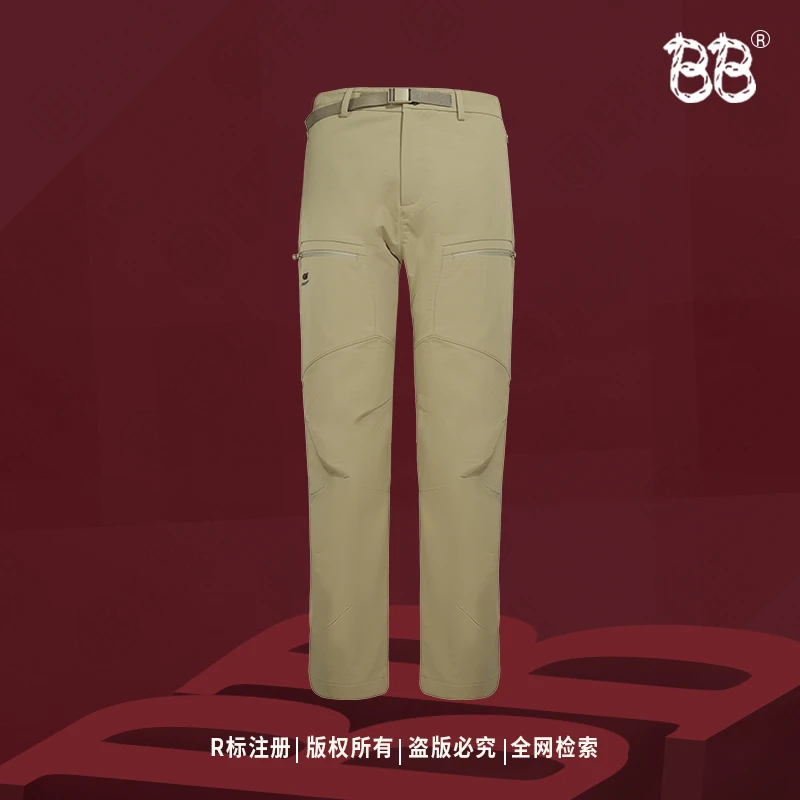 BB 【 全地形猎手】鸟家硬核战术裤户外机能工装休闲直筒机能裤