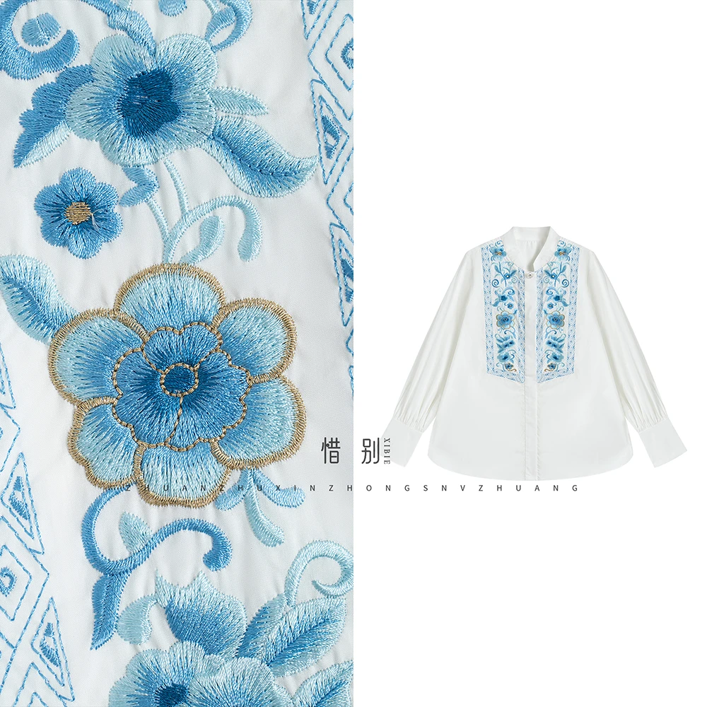 【非遗三蓝】25春夏新款中式时尚简约百搭纯色立领长袖衬衫休闲