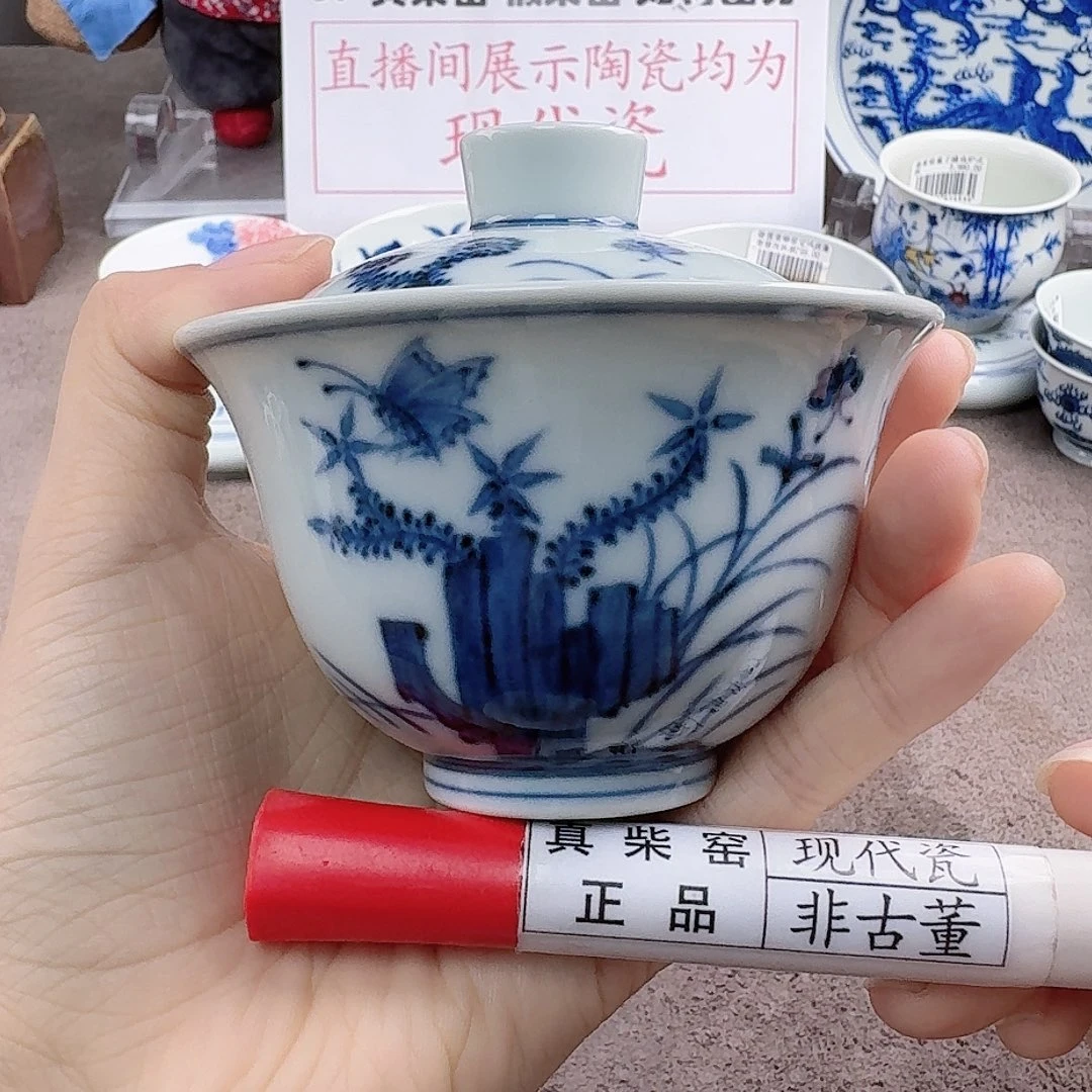 陶瓷艺术设计中心
