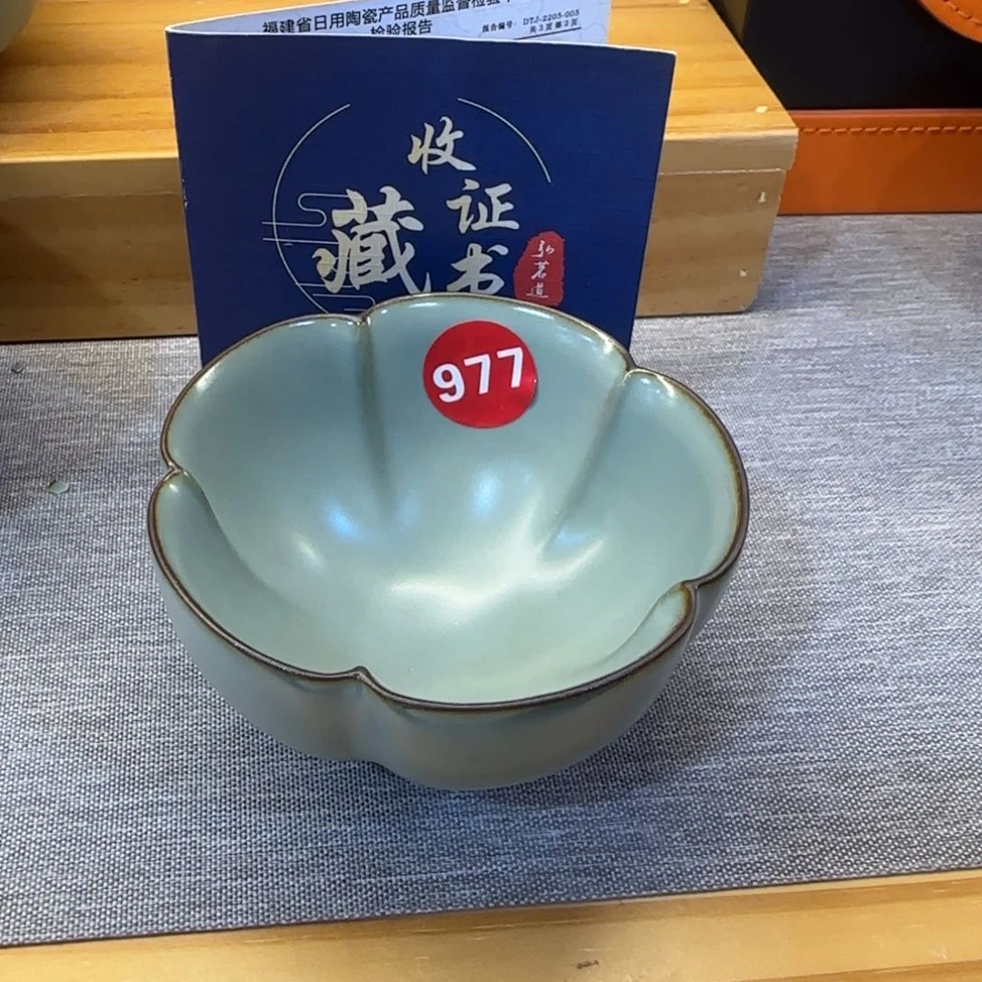 瓷片新年浮力！！！！！