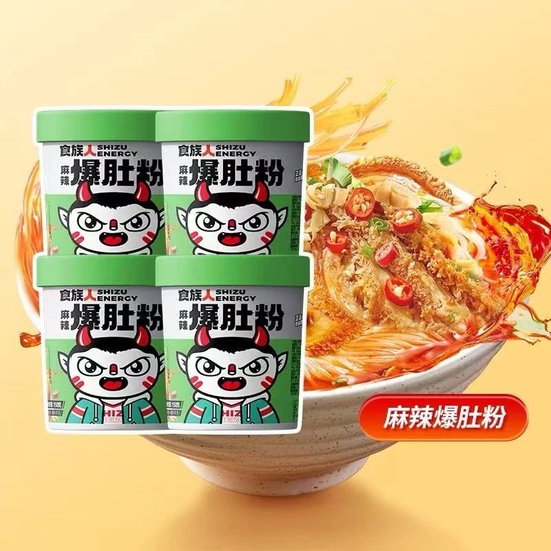食族人食族人麻辣爆肚粉