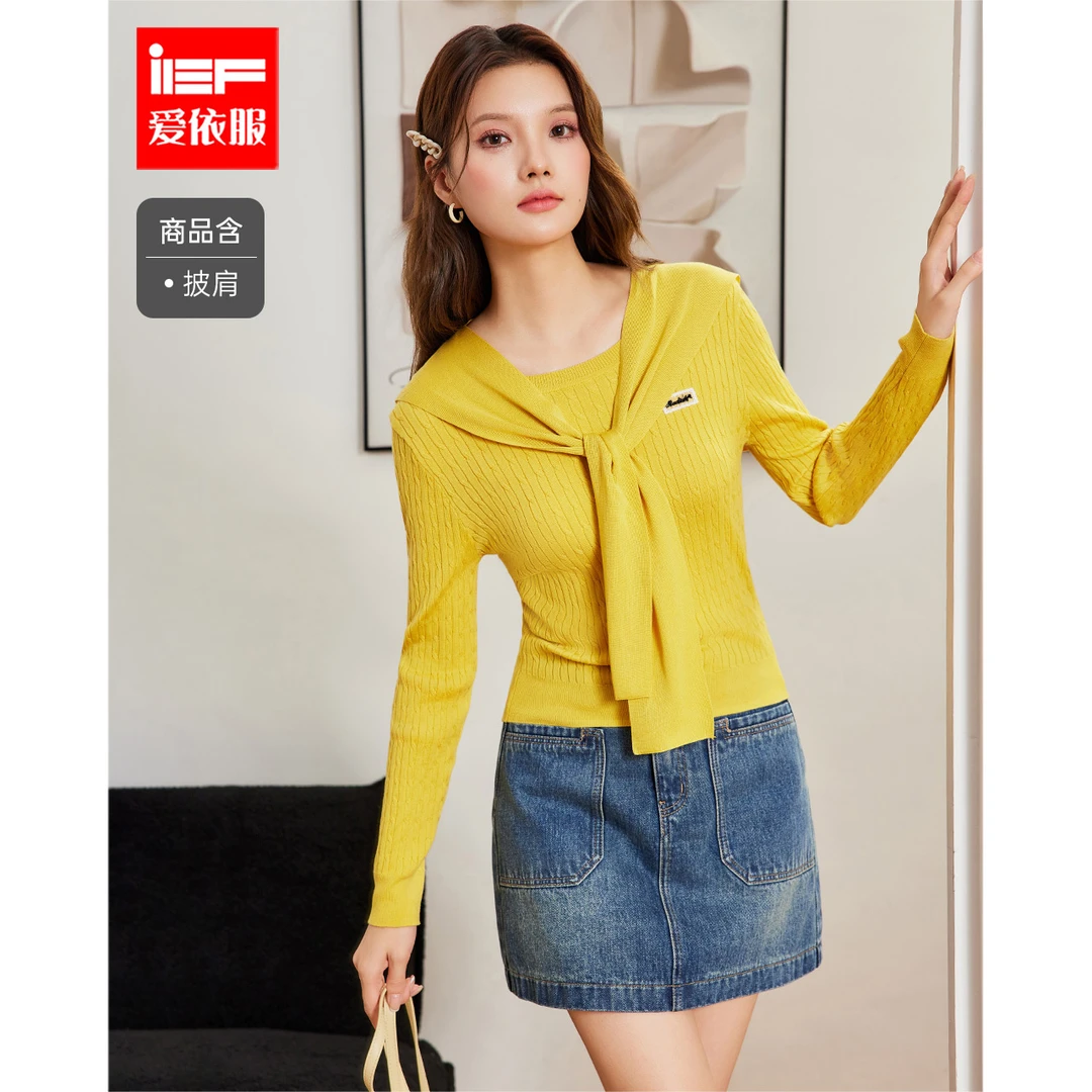 IEF/爱依服2025秋季新款法式文艺知性气质麻花辫毛织上衣流光风