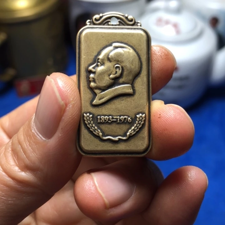 铜直播间已有章链接